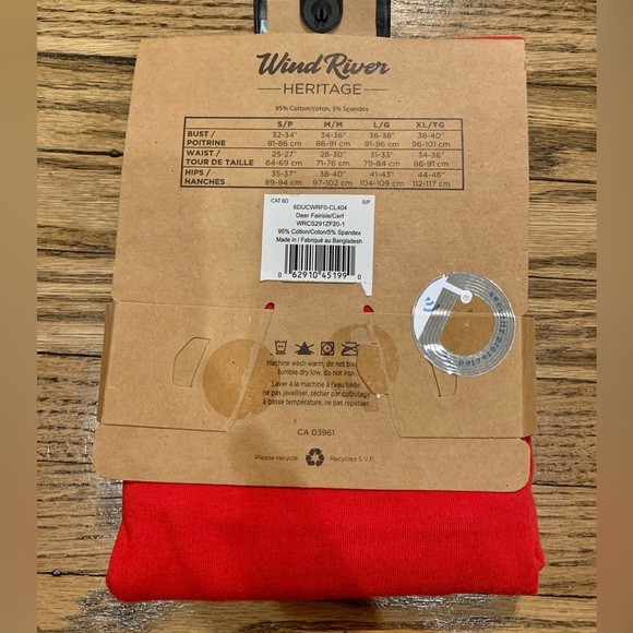 NEW Wind River Heritage Winter-Themed Camisole & Panty Set | S - Picture 3 of 3